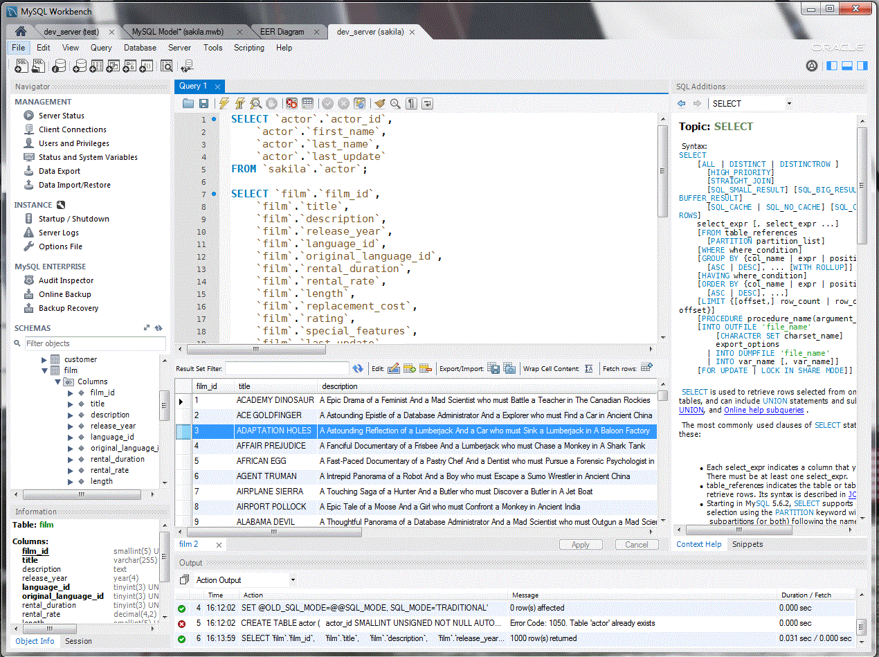 UFW Firewall screenshot